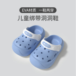 兒童綁帶拖鞋洞洞鞋夏季男童女童防滑透氣涼拖室內嬰幼兒寶寶拖鞋