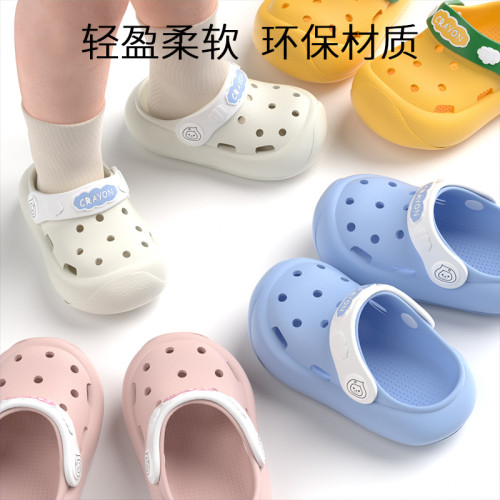 兒童綁帶拖鞋洞洞鞋夏季男童女童防滑透氣涼拖室內嬰幼兒寶寶拖鞋