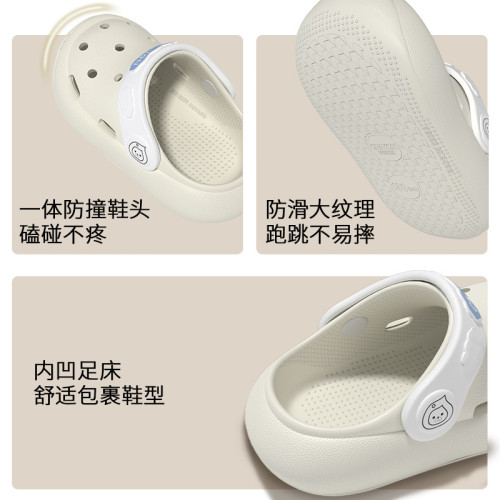 兒童綁帶拖鞋洞洞鞋夏季男童女童防滑透氣涼拖室內嬰幼兒寶寶拖鞋