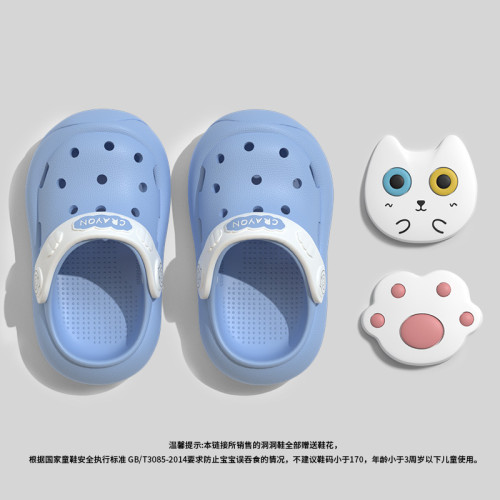 兒童綁帶拖鞋洞洞鞋夏季男童女童防滑透氣涼拖室內嬰幼兒寶寶拖鞋