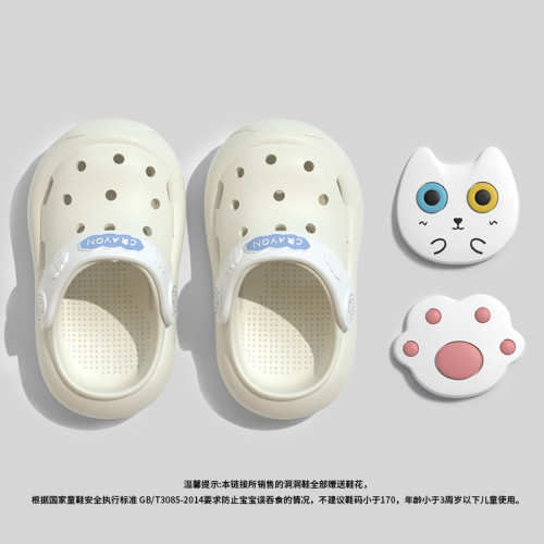 貓咪兒童洞洞鞋寶寶夏室內1-3嵗軟底防滑透氣嬰幼兒男女童涼拖鞋 貓咪兒童洞洞鞋寶寶夏室內1-3嵗軟底防滑透氣嬰幼兒男女童涼拖鞋