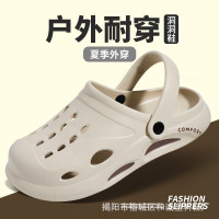 男式EVA包頭洞洞鞋夏季戶外耐穿純色半拖鞋青年ins沙灘鞋男士半拖