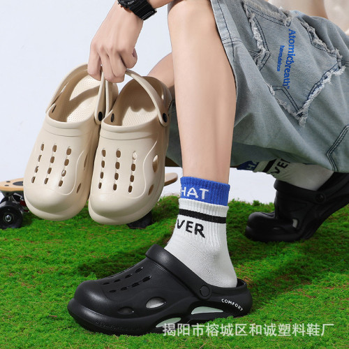 EVA厚底拖鞋男室外包頭拖鞋男夏防滑洞洞鞋男士運動休閒沙灘半拖 EVA厚底拖鞋男室外包頭拖鞋男夏防滑洞洞鞋男士運動休閒沙灘半拖