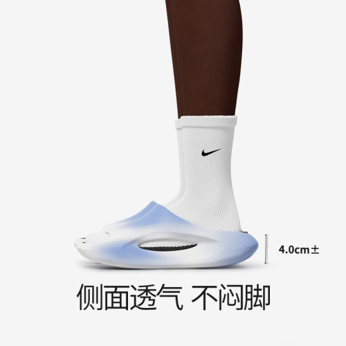 新款雙色夏末月牙夏季爆款EVA厚底防滑居家外穿情侶款運動涼拖鞋 新款雙色夏末月牙夏季爆款EVA厚底防滑居家外穿情侶款運動涼拖鞋