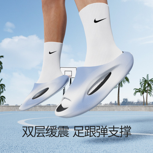 新款雙色夏末月牙夏季爆款EVA厚底防滑居家外穿情侶款運動涼拖鞋 新款雙色夏末月牙夏季爆款EVA厚底防滑居家外穿情侶款運動涼拖鞋