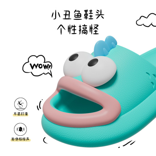 可愛卡通小醜魚兒童拖鞋夏季男童室內軟底防滑一家三口親子涼拖鞋 可愛卡通小醜魚兒童拖鞋夏季男童室內軟底防滑一家三口親子涼拖鞋