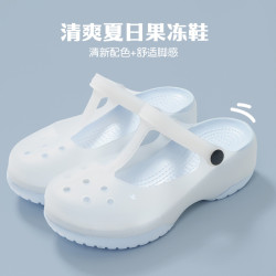 新款護士洞洞鞋女孕婦包頭涼鞋夏防滑厚底果凍沙灘鞋外穿軟底拖鞋