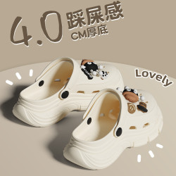 eva外穿洞洞鞋女款夏季2024新款厚底防滑家用沙灘涼鞋包頭拖鞋女