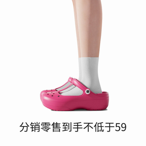 新款夏季女士果凍款涼鞋戶外舒適厚底潮流時尚包頭沙灘洞洞鞋 新款夏季女士果凍款涼鞋戶外舒適厚底潮流時尚包頭沙灘洞洞鞋