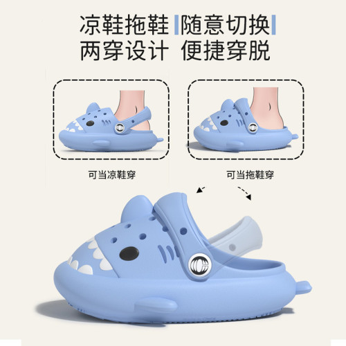 小鯊魚兒童洞洞鞋男夏季女童2024新款1-3嵗嬰幼兒小童寶寶涼拖鞋