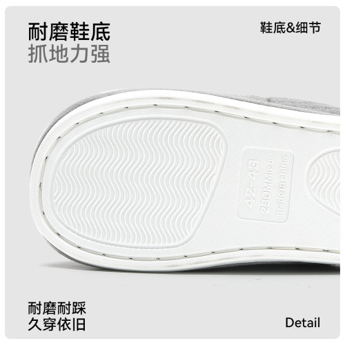 棉拖鞋女秋冬季包跟居家室內家用厚底保暖家居防滑毛毛棉鞋男 棉拖鞋女秋冬季包跟居家室內家用厚底保暖家居防滑毛毛棉鞋男