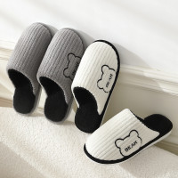 新款棉拖鞋男秋冬季包跟居家室內家用厚底保暖家居防滑毛毛棉鞋女