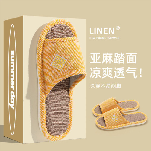 四季亞麻拖鞋男室內情侶防滑靜音居家半包拖鞋柔軟透氣涼拖女