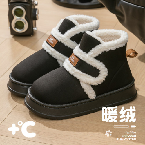 高包跟棉鞋女冬季保暖毛絨厚底踩屎感室內家居家用防滑全包棉拖鞋 高包跟棉鞋女冬季保暖毛絨厚底踩屎感室內家居家用防滑全包棉拖鞋
