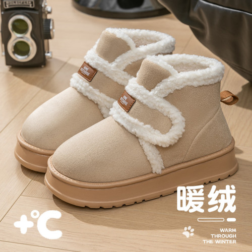 高包跟棉鞋女冬季保暖毛絨厚底踩屎感室內家居家用防滑全包棉拖鞋 高包跟棉鞋女冬季保暖毛絨厚底踩屎感室內家居家用防滑全包棉拖鞋