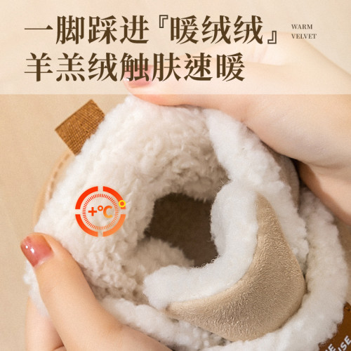 高包跟棉鞋女冬季保暖毛絨厚底踩屎感室內家居家用防滑全包棉拖鞋 高包跟棉鞋女冬季保暖毛絨厚底踩屎感室內家居家用防滑全包棉拖鞋