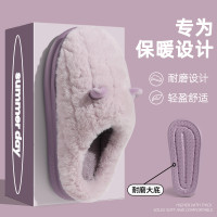 棉拖鞋女冬季居家室內包頭情侶卡通家用保暖防滑毛絨棉拖男士