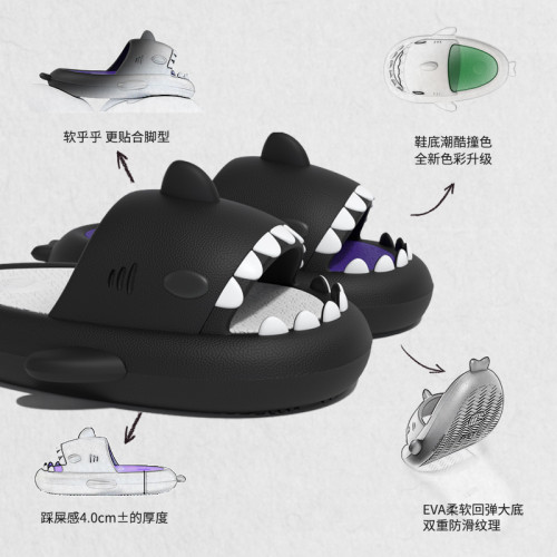 三代鴛鴦鯊魚情侶拖鞋男士夏踩屎感居家用防滑外穿沙灘涼拖女外穿 三代鴛鴦鯊魚情侶拖鞋男士夏踩屎感居家用防滑外穿沙灘涼拖女外穿