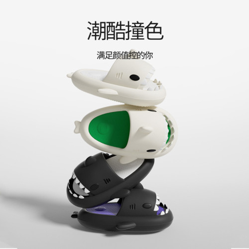 三代鴛鴦鯊魚情侶拖鞋男士夏踩屎感居家用防滑外穿沙灘涼拖女外穿 三代鴛鴦鯊魚情侶拖鞋男士夏踩屎感居家用防滑外穿沙灘涼拖女外穿