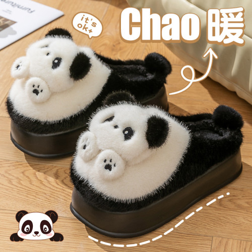 高跟厚底熊貓棉拖鞋女士秋冬季22024新款外穿毛絨保暖可愛棉拖女 高跟厚底熊貓棉拖鞋女士秋冬季22024新款外穿毛絨保暖可愛棉拖女
