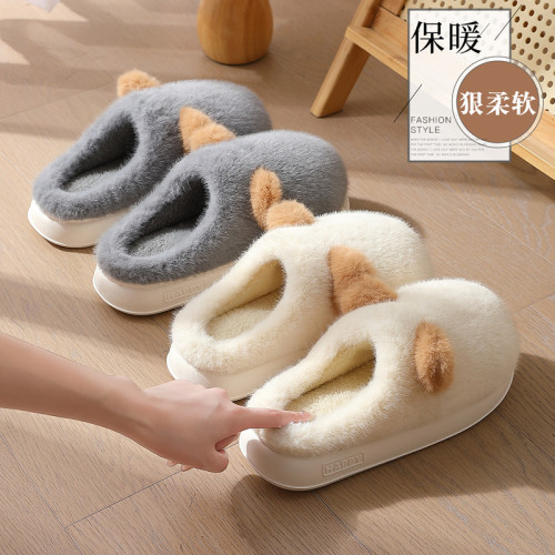 軟底棉拖鞋男家居室內防滑毛絨保暖情侶家用秋冬季毛毛拖鞋女 軟底棉拖鞋男家居室內防滑毛絨保暖情侶家用秋冬季毛毛拖鞋女
