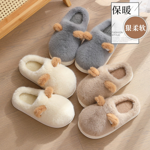 軟底棉拖鞋男家居室內防滑毛絨保暖情侶家用秋冬季毛毛拖鞋女 軟底棉拖鞋男家居室內防滑毛絨保暖情侶家用秋冬季毛毛拖鞋女