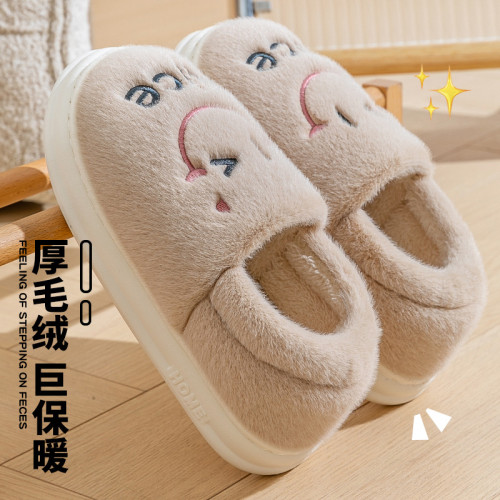 月子鞋棉拖鞋女士冬季室內家居2024新款厚底冬款産後包跟棉鞋女冬 月子鞋棉拖鞋女士冬季室內家居2024新款厚底冬款産後包跟棉鞋女冬