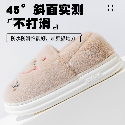 月子鞋棉拖鞋女士冬季室內家居2024新款厚底冬款産後包跟棉鞋女冬 月子鞋棉拖鞋女士冬季室內家居2024新款厚底冬款産後包跟棉鞋女冬