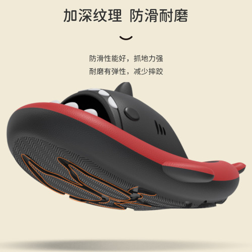 踩屎感鯊魚拖鞋男士夏季室內居家居防滑厚底高級感軟底外穿涼拖女 踩屎感鯊魚拖鞋男士夏季室內居家居防滑厚底高級感軟底外穿涼拖女