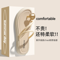 2024年新款超火套趾涼拖鞋女外穿百搭平底夏季拖鞋韓系休閒沙灘鞋