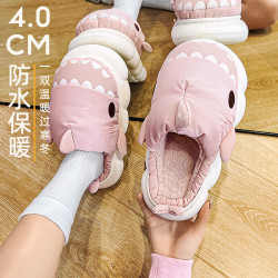 鯊魚棉拖鞋女冬天室內居家月子棉拖厚底輕便保暖情侶卡通毛絨拖鞋