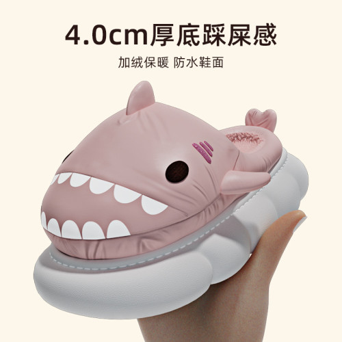 鯊魚棉拖鞋女冬天室內居家月子棉拖厚底輕便保暖情侶卡通毛絨拖鞋 鯊魚棉拖鞋女冬天室內居家月子棉拖厚底輕便保暖情侶卡通毛絨拖鞋