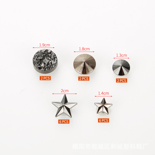 洞洞鞋鞋花配飾鞋釦星星爪釘裝飾釦金屬復古飾品可拆卸套裝