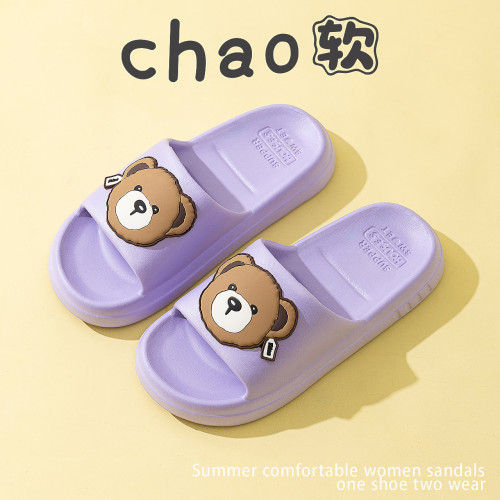 踩屎感男女拖鞋夏季新款室內洗澡防滑厚底學生EVA涼拖鞋情侶款