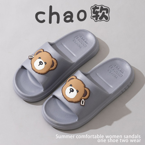 踩屎感男女拖鞋夏季新款室內洗澡防滑厚底學生EVA涼拖鞋情侶款