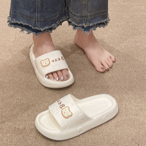 踩屎感涼拖鞋女款夏季可愛小熊室內家居洗澡浴室外穿EVA防滑拖鞋 踩屎感涼拖鞋女款夏季可愛小熊室內家居洗澡浴室外穿EVA防滑拖鞋