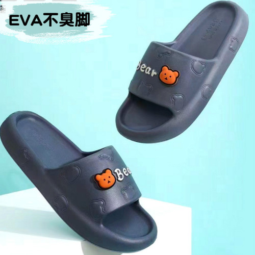踩屎感涼拖鞋女款夏季可愛小熊室內家居洗澡浴室外穿EVA防滑拖鞋 踩屎感涼拖鞋女款夏季可愛小熊室內家居洗澡浴室外穿EVA防滑拖鞋