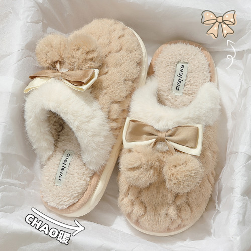 可愛棉拖鞋女秋冬季2024新款室內保暖防滑臥室家居家用棉拖鞋男款 可愛棉拖鞋女秋冬季2024新款室內保暖防滑臥室家居家用棉拖鞋男款