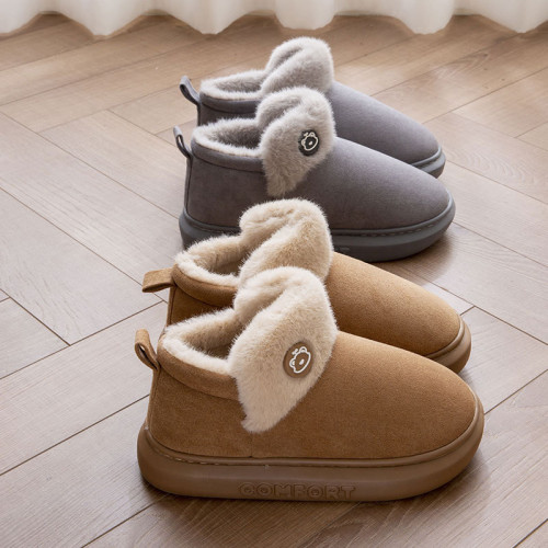 情侶棉拖鞋女冬季新款室內家居家保暖厚底加絨包跟棉鞋女冬天外穿 情侶棉拖鞋女冬季新款室內家居家保暖厚底加絨包跟棉鞋女冬天外穿