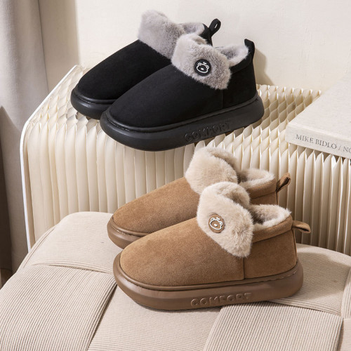 情侶棉拖鞋女冬季新款室內家居家保暖厚底加絨包跟棉鞋女冬天外穿 情侶棉拖鞋女冬季新款室內家居家保暖厚底加絨包跟棉鞋女冬天外穿