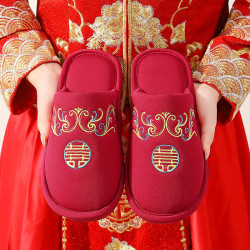 婚禮室內棉拖鞋情侶新婚中式居家防滑女紅色喜慶拖鞋男秋冬季