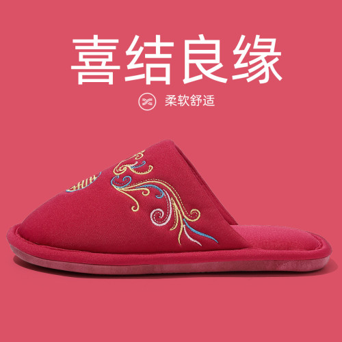 婚禮室內棉拖鞋情侶新婚中式居家防滑女紅色喜慶拖鞋男秋冬季