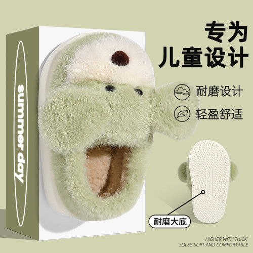 男童棉拖鞋秋冬季兒童室內防滑可愛小狗女童毛拖鞋居家保暖冬小孩 男童棉拖鞋秋冬季兒童室內防滑可愛小狗女童毛拖鞋居家保暖冬小孩