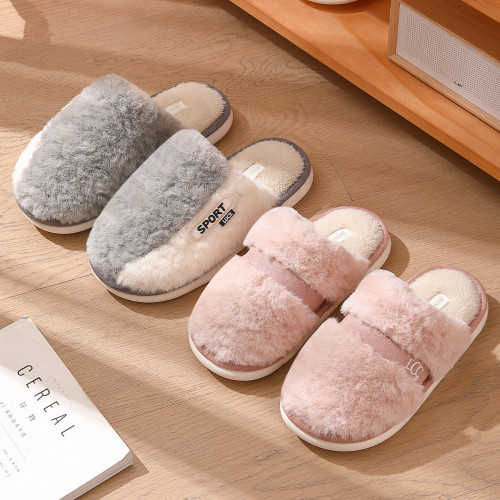 棉拖鞋女士秋冬季2024新款家居室內保暖厚底防滑毛毛絨拖鞋女冬天 棉拖鞋女士秋冬季2024新款家居室內保暖厚底防滑毛毛絨拖鞋女冬天
