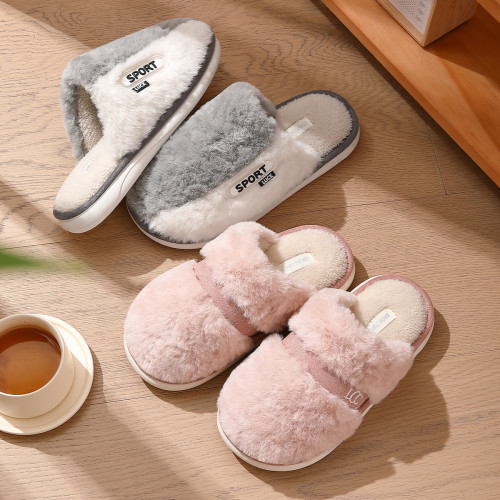 棉拖鞋情侶室內男軟底秋冬季保暖防滑厚底家居家用毛毛拖鞋女