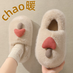 棉拖鞋女士冬季2024新款保暖防滑室內家居防滑厚底居家棉拖女