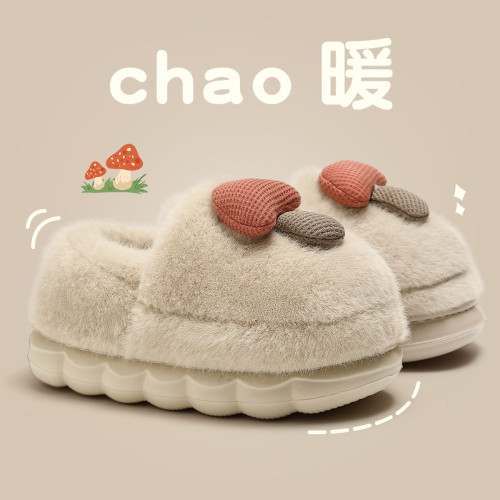 棉拖鞋女士冬季2024新款保暖防滑室內家居防滑厚底居家棉拖女 棉拖鞋女士冬季2024新款保暖防滑室內家居防滑厚底居家棉拖女