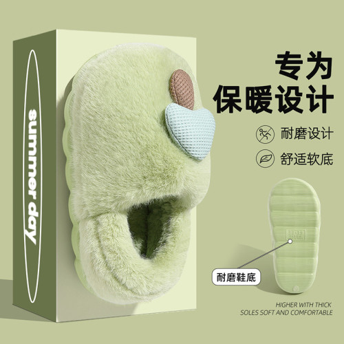 棉拖鞋女士冬季2025兒童保暖防滑室內家居防滑厚底居家拖鞋男秋天 棉拖鞋女士冬季2025兒童保暖防滑室內家居防滑厚底居家拖鞋男秋天