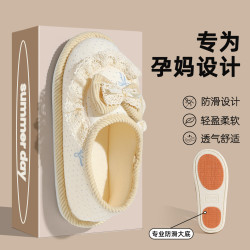 月子鞋女家居秋冬季居家室內情侶居家厚底防滑毛絨棉拖鞋女士