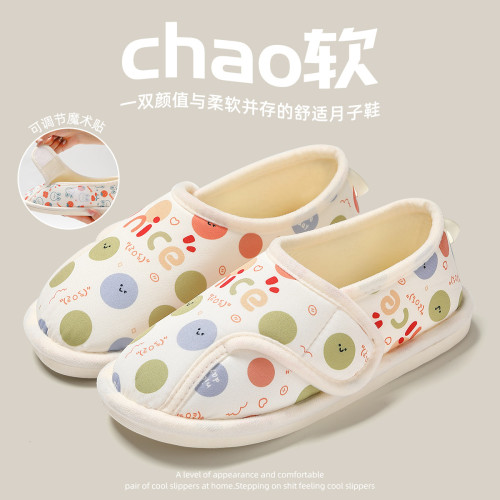 月子鞋女家居秋冬季居家室內情侶居家厚底防滑毛絨棉拖鞋女士 月子鞋女家居秋冬季居家室內情侶居家厚底防滑毛絨棉拖鞋女士